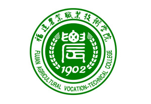 福建農(nóng)業(yè)大學(xué)