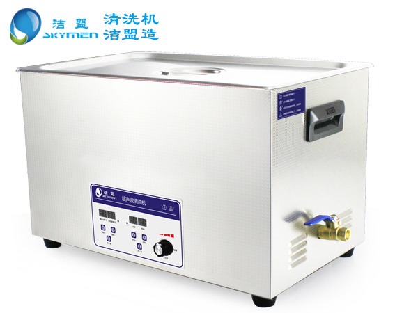 pcb超聲波清洗機_pcb超聲波清洗機廠家-專業(yè)超聲波技術研發(fā)制造商<潔盟>